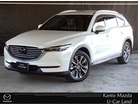 CX-8　2.2 XD 100周年 特別記念車 ディーゼルターボ 4WD