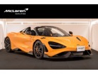 マクラーレン　765LTスパイダー　4.0　認定中古車 McLaren AZABU QUALIFIED