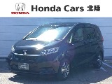 ホンダ フリード 1.5 ハイブリッド G Honda SENSING 新車保証 試乗禁煙車