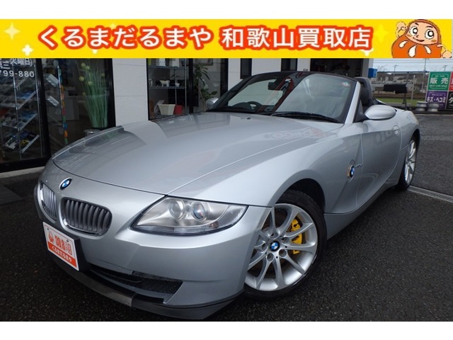 ＢＭＷ Z4 ロードスター3.0si 直6　3L　純正ナビ　電動OPEN　リアPDC