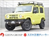 スズキ ジムニー 660 XL 4WD DAMDダムド/THEROOTSザ・ルーツ