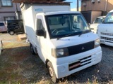 三菱 ミニキャブトラック 冷凍車　オートマ 冷凍車/エアコン/CD