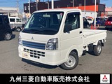 三菱 ミニキャブトラック 660 M 新車保証継承　走行22km