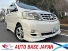 2.4 V ASリミテッド 4WD