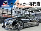 トヨタ　マークX　2.5 250G リラックスセレクション ブラックリミテッド　新品車高調/新品19AW/新品黒革調/Bluetooth