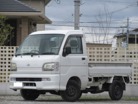 ハイゼットトラック　660 エアコン・パワステスペシャル 3方開 4WD
