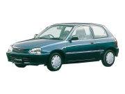 シャレード　（1995年11月～1996年9月生産モデル）