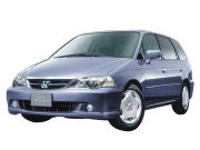 オデッセイ　（2001年11月～2002年9月生産モデル）