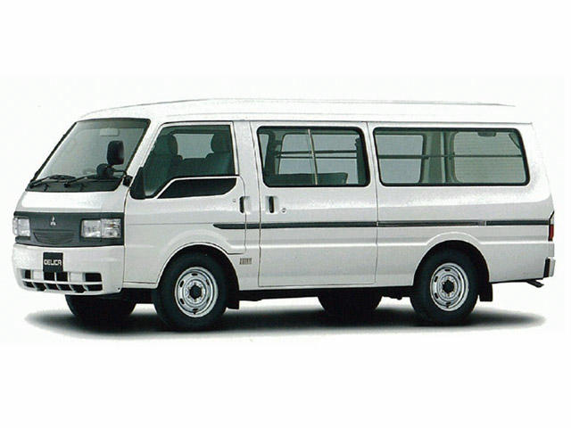 デリカカーゴ1999年10月～2010年7月生産モデル