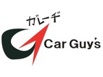 ガレーヂ Car Guys