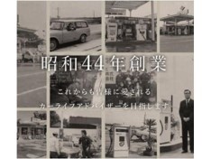 ニシオ自販　袋井本店 軽自動車専門店 お店紹介ダイジェスト 画像3