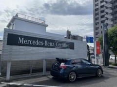 メルセデス・ベンツ米子　サーティファイドカーコーナー  お店紹介ダイジェスト 画像4