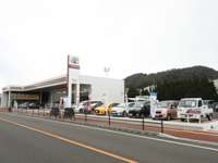 熊本トヨタ自動車株式会社 水俣店
