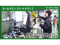 トヨタカローラ鹿児島株式会社 Ｕテラス鹿児島 お店紹介ダイジェスト 画像2