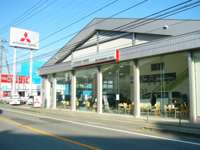東日本三菱自動車販売 甲西店