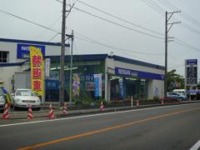 秋田日産自動車　角館店