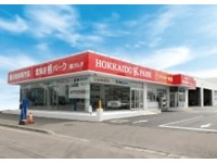 北海道軽パーク　札幌東店