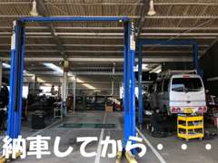 早川自動車株式会社  各種サービス 画像4