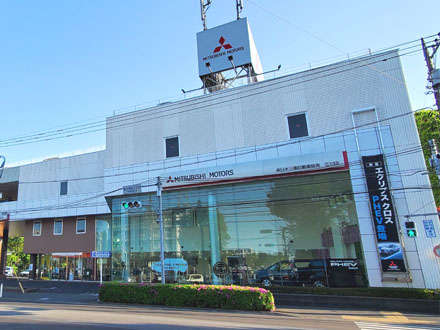 東日本三菱自動車販売 ＵＣＡＲ多摩 整備 画像1