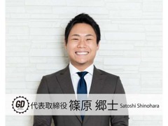グッドディール　グッドディール大阪／株式会社グッドディール スタッフ紹介