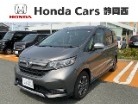 ホンダ　フリード+　1.5 クロスター　Honda SENSING 新車保証 試乗禁煙車