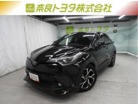 トヨタ C-HR 1.2 G-T ワンオーナー+衝突被害軽減ブレーキ 奈良県