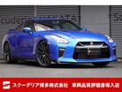 日産 GT-R 3.8 プレミアムエディション 4WD ファッショナブルインテリア 1オーナー車 福岡県