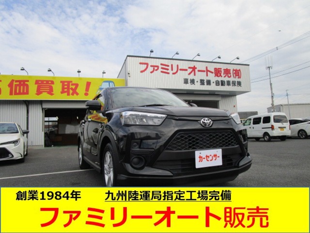 トヨタ ライズ 1.0 G 衝突軽減ブレーキ ディスプレイオーディオ 福岡県