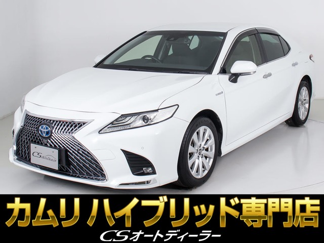 トヨタ カムリ 2.5 G 新品スピンドル/BSM/セーフティセンス 千葉県