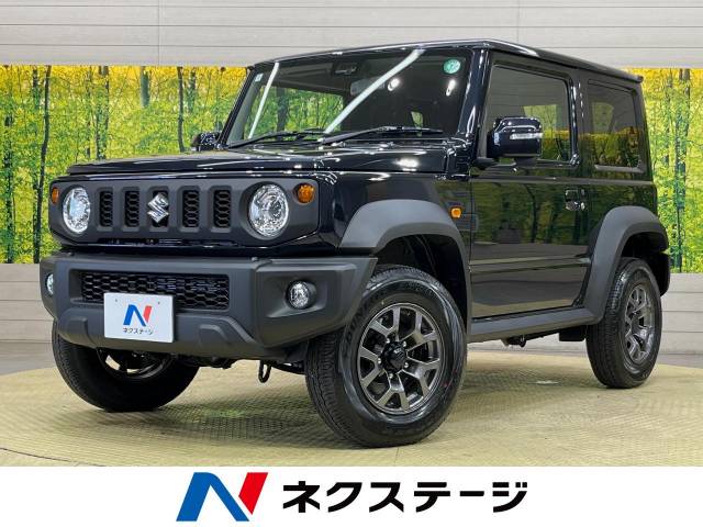 スズキ ジムニーシエラ 1.5 JC 4WD 衝突軽減 LEDヘッドライト シートヒーター 愛知県
