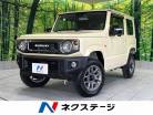スズキ ジムニー 660 XC 4WD 5速MT 衝突軽減 ナビ Bカメラ クルコン 高知県