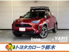 トヨタ ヤリスクロス 1.5 ハイブリッド Z E-Four 4WD 新品ルーフキャリア・衝突被害軽減・ナビ 栃木県