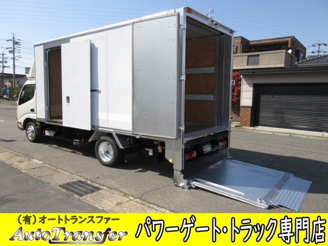 トヨタ ダイナ アルミバン パワーゲート AT 2t積載 内寸448x178x214 準中型免許(7.5t) 愛知県