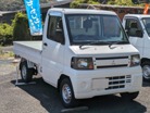 三菱 ミニキャブトラック 660 Vタイプ エアコン・パワステ・5速ミッション 徳島県