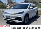 BYD BYD ATTO 3 ベースモデル 認定中古車/ETC/ドラレコ 埼玉県