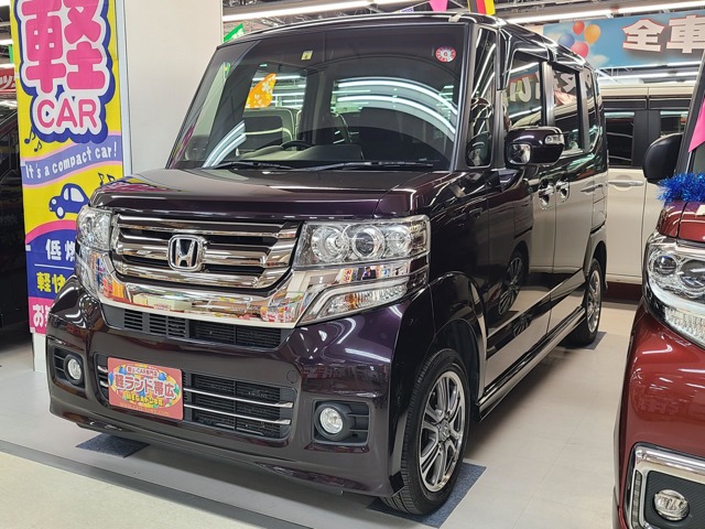 ホンダ N-BOX 660 カスタムG Lパッケージ 4WD  北海道