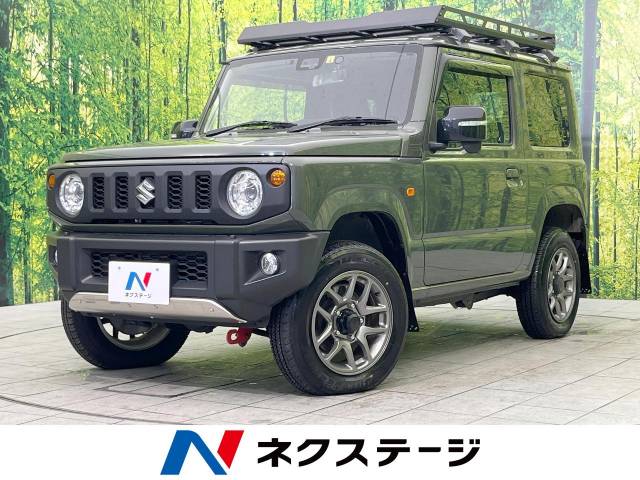 スズキ ジムニー 660 XC 4WD 4WD 5MT SDナビ 禁煙車 セーフティサポート 栃木県