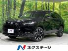 ホンダ ZR-V 2.0 e:HEV Z 4WD ホンダセンシング 純正ナビ 寒冷地仕様 北海道