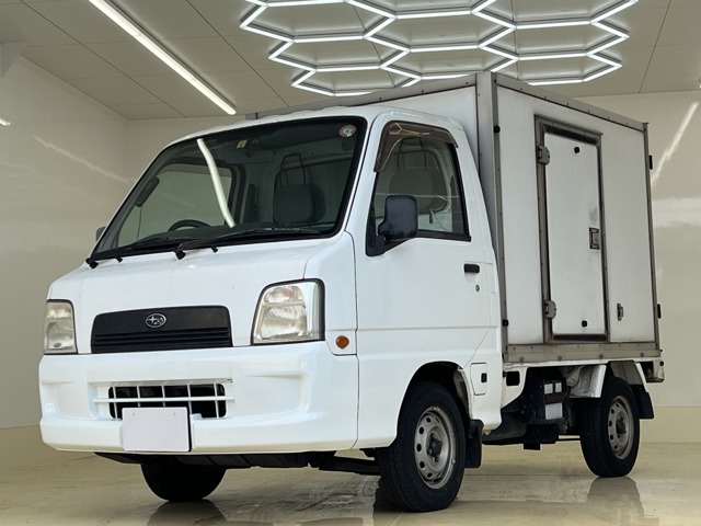 スバル サンバートラック 冷凍車 3速AT エアコン パワステ  兵庫県
