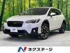 スバル XV 2.0i-S アイサイト 4WD 禁煙車 純正8インチナビ レーダークルーズ 鳥取県