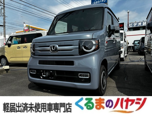 ホンダ N-VAN 660 +スタイル ファン ターボ 4WD 届出済未使用車/AT車/ホンダセンシング/LED 愛知県