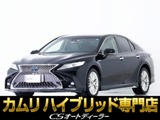 トヨタ カムリ 2.5 G レザーパッケージ 禁煙/新品スピンドル/セーフティセンス/BSM