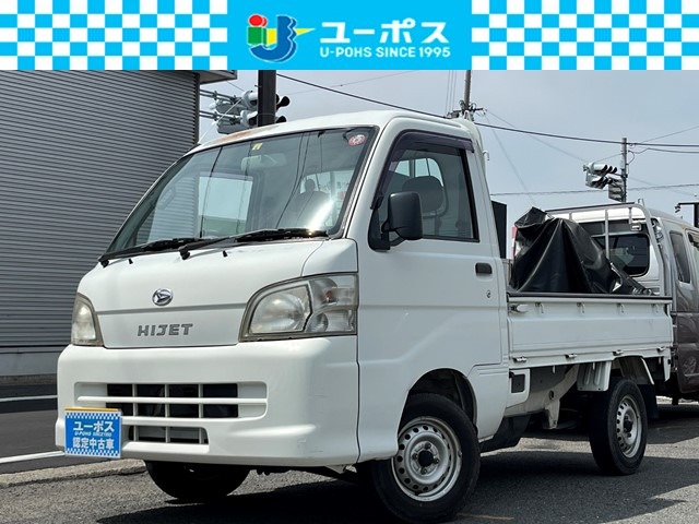 ダイハツ ハイゼットトラック 660 スペシャル 3方開 4WD パワステ 奈良県