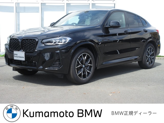 ＢＭＷ X4 xドライブ20d Mスポーツ ディーゼルターボ 4WD ワンオーナー BMW正規認定中古車 熊本県
