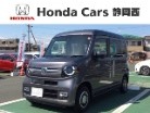ホンダ　N-VAN　660 +スタイル ファン ターボ　Honda SENSING 新車保証 試乗禁煙車