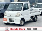 三菱 ミニキャブトラック 660 4WD 3速オートマ エアコン パワステ  滋賀県
