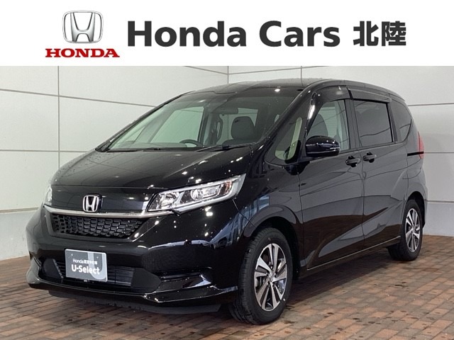 ホンダ フリード 1.5 ハイブリッド G Honda SENSING 新車保証 試乗禁煙車 富山県