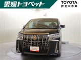 トヨタ　アルファード　2.5 S タイプゴールドIII