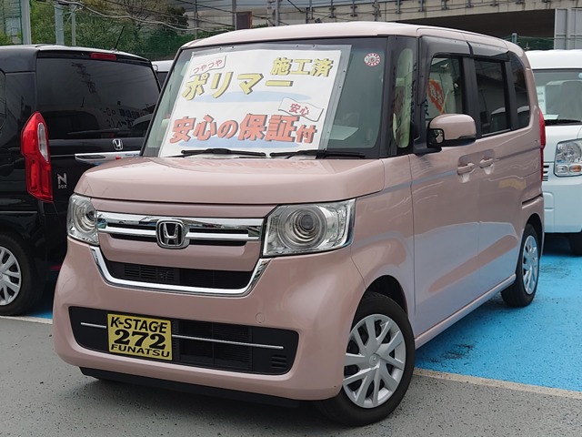 ホンダ N-BOX 660 L 純正フルセグナビ 前後ドラレコ 新車保証付 埼玉県