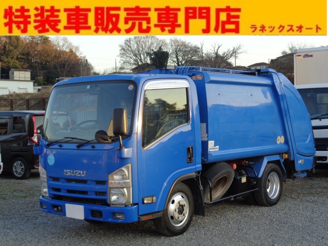 いすゞ エルフ 2t積新明和製プレスパッカー車4.6立米 3.0LディーゼルT フロア6速MT 神奈川県